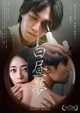 城中之城