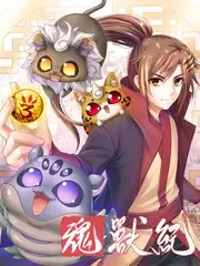 乘风2025
